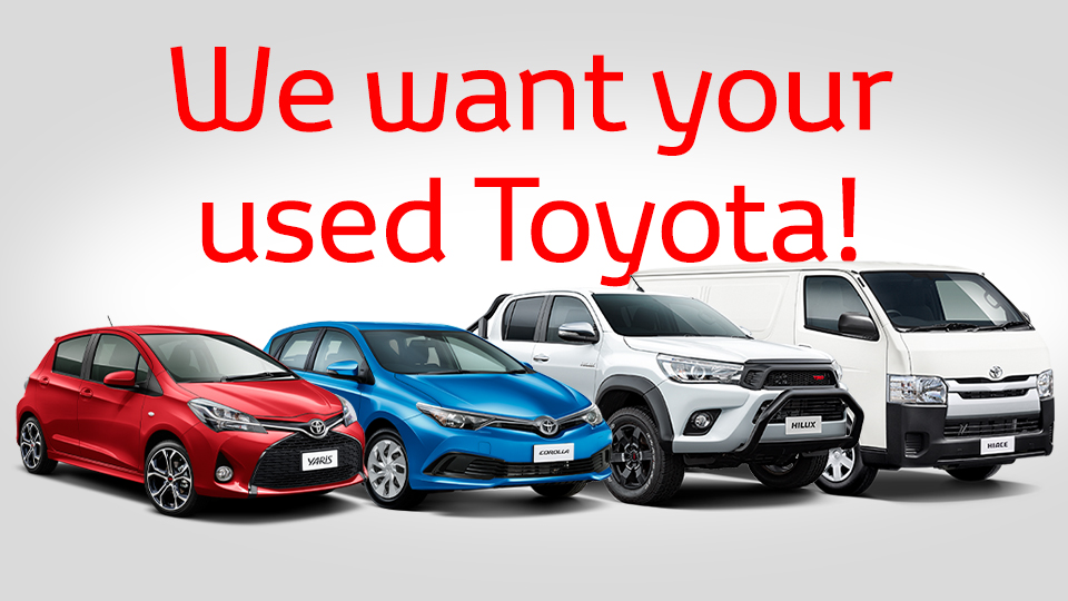 we-want-your-car-960x540