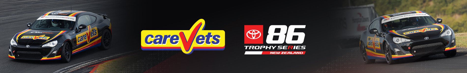 2026 CareVets Racing Scholarship web banner 1900x300