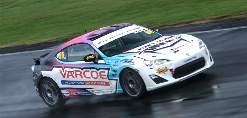 A McCutcheon (940 x 450)