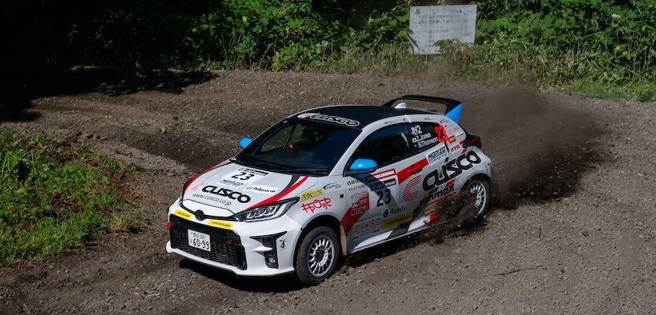 ROund 5 Japan 25 (940 x 450)