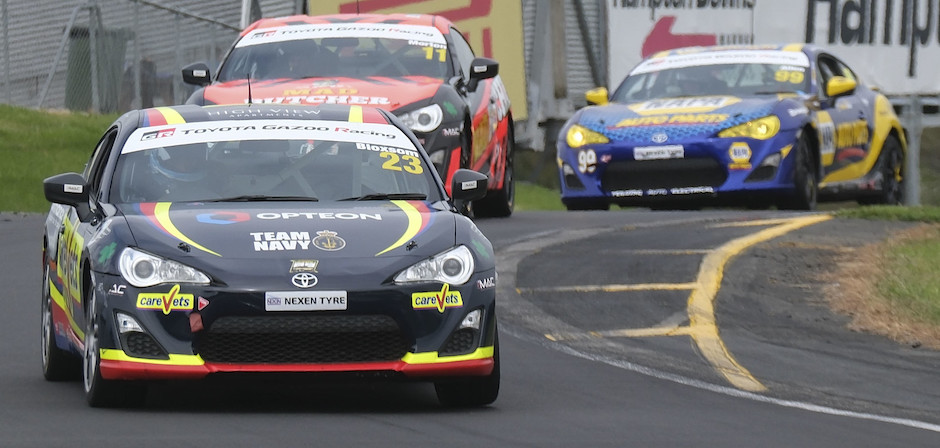 Trophy Preview (940. x450)