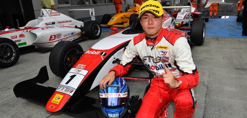 Kazuto Kotaka announcement (940 x 450)