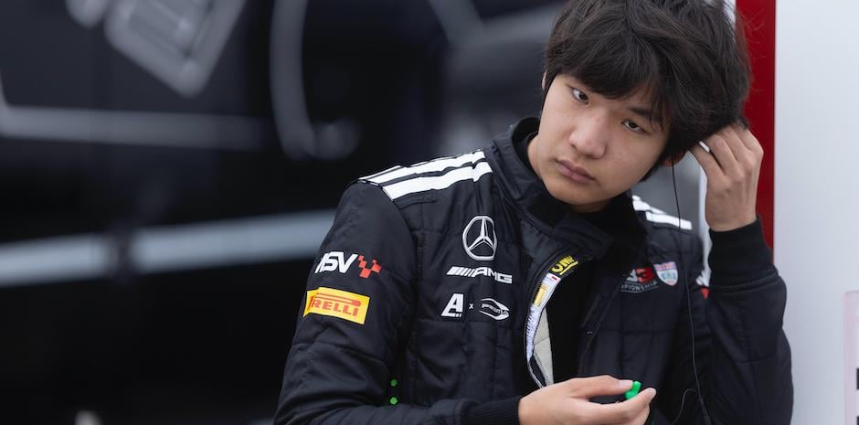 Yangou Cui 2026 (940 x 450)