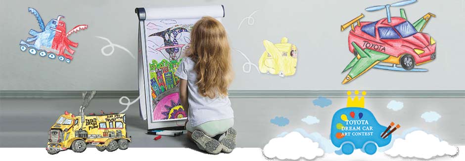 Enties-now-open-for-DreamCar-contest_HERO_940x450