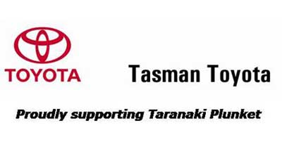 plunket-logo-400x225