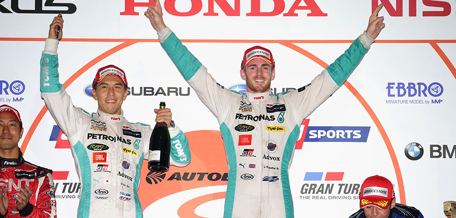 Lexus-wins-at-Suzuka-940x480-web