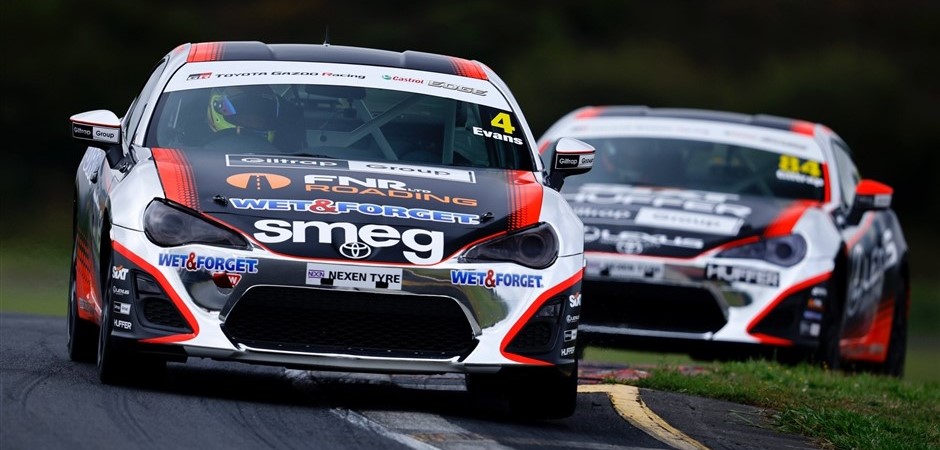 Evans two poles HD (940 x 450)