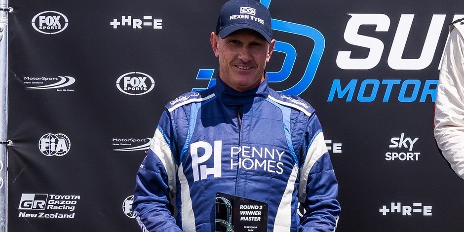 JPO 2024 (940 x 450)