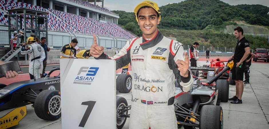 Picture 1 - Raoul Hyman (940 x 450)