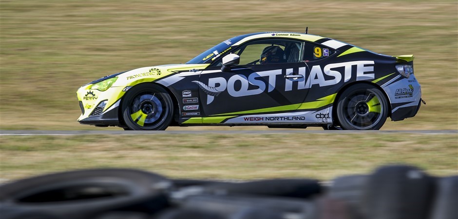 Connor side on (949 x 450)