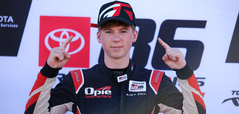 Ajay 25-26m(940. x450)