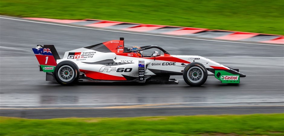 Rowan test (940 x 450)