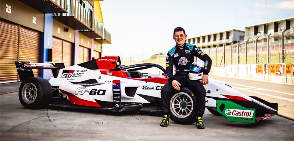 Kaleb announce (940 x 450)