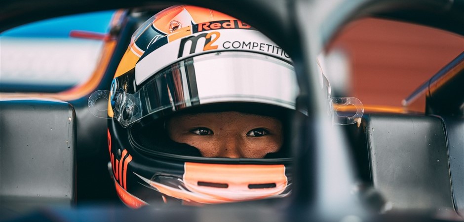 Yuki F1 test2 (940 x 450)