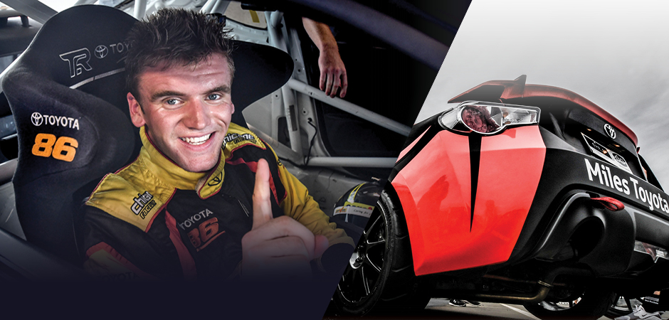 Race-Forged-Skills-and-Speed-940x45015